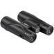 Бинокль SIGETA INTREK 12x32 OP-65889 фото 2