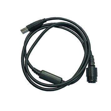 Кабель USB для програмування цифрових радіостанцій Motorola серії DM BV-001612 фото