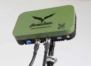 Выносная антенна AvengeAngel Avenger Booster Big Hulk 2.4G/5.2/5.8G BV-000893 фото