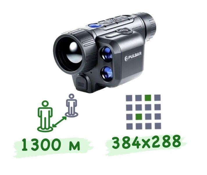 Тепловізійний монокуляр Pulsar Axion 2 LRF XQ35 Pro BV-000295 фото