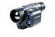 Тепловізійний монокуляр Pulsar Axion 2 LRF XQ35 Pro BV-000295 фото 1