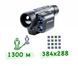Тепловізійний монокуляр Pulsar Axion 2 LRF XQ35 Pro BV-000295 фото 2