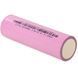 Акумулятор Li-Ion 6000 mAh 3.6V 12A JHY INR21700-6000 (10 шт) BV-002328 фото 3