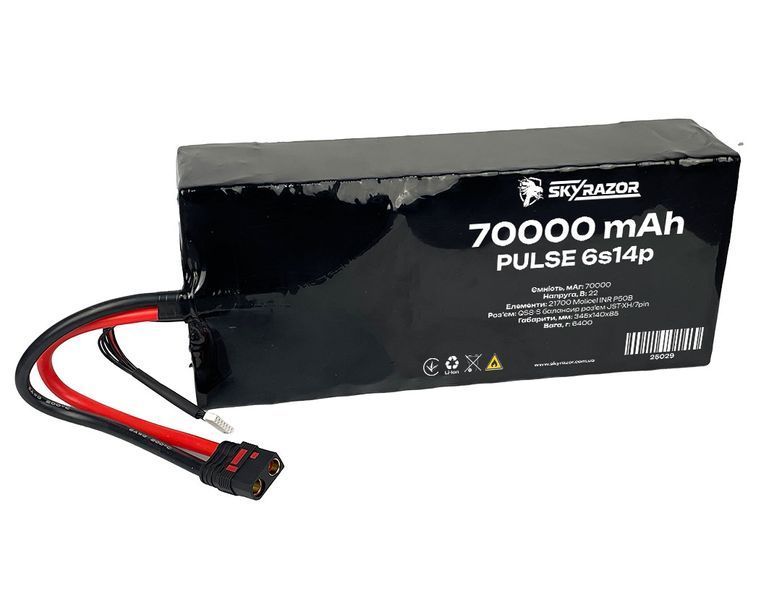 Аккумуляторная батарея Skyrazor PULSE 6S14P 70000 mAh для тяжелых БПЛА Vampire / &laquo;Баба Яга&raquo; (21700 Molicel INR P50, 6AWG, QS8-S F) BV-002275-1 фото