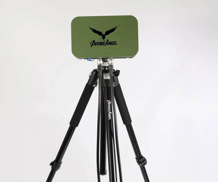Виносна антена AVENGER Booster v2 2.4G/5.2G/5.8G, тридіапазонний підсилювач сигналу для квадрокоптерів BV-000893-1 фото