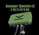 Виносна антена AVENGER Booster v2 2.4G/5.2G/5.8G, тридіапазонний підсилювач сигналу для квадрокоптерів BV-000893-1 фото 1