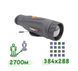 Тепловізор ThermEye Cyclops 350D BV-000444 фото 2