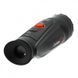 Тепловізор ThermEye Cyclops 350D BV-000444 фото 4