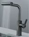 Смеситель для кухни SP2427 Black BV-001737 фото 3