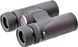 Бинокль Blaser Primus 8х30 I-3881244 фото 3