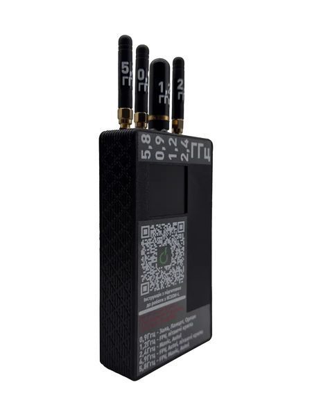 Детектор дронов 0.9, 1.2, 2.4, 4.9 - 6.0 Ghz MDDSR1 &laquo;Ксеон-L&raquo; (РЭР) BV-001558 фото