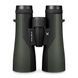 Бінокль Vortex Crossfire HD 10x50 (CF-4313) S-927120 фото 3