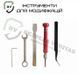 Виносна антена ACASOM ROC-6 N-Type 2.4G/5.2G/5.8G 20W BV-001797 фото 6