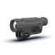 Тепловізор Cono Tech Tracer 50LRF (50 мм, 384х288, 3540 м) AG-80133 фото 1