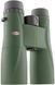 Бінокль Kowa SV II 8x42 (11904) S-927695 фото 3