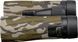 Бинокль Vortex Diamondback HD 10x42 Mossy Oak&reg; Bottomland&reg; (DB-215-OBL) 932304 фото 4