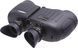 Бинокль Steiner Commander 7x50 ST-2304 фото 3
