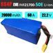 Аккумуляторная сборка 6S4P EVE INR21700-50E: 20000 mAh, 60A, 22.2V / Емкая батарейная сборка 6S4P EVE BV-001907 фото 1