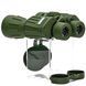 Бинокль Konus Army 10x50 ag03407 фото 3