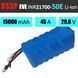 Акумуляторна збірка 8S3P EVE INR21700-50E: 15000 mAh, 45A, 29.6V / Ємна батарейна збірка 8S3P EVE INR21700-50E BV-001908 фото 1