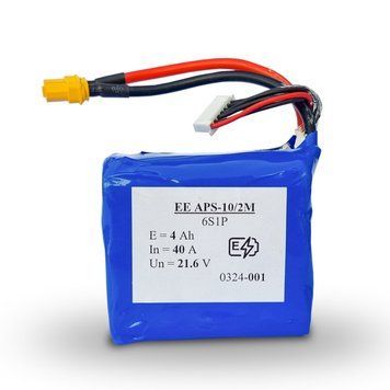 Аккумулятор для дронов FPV 6S1P Molicel P50B BV-002003 фото