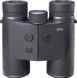 Бінокль Blaser Rangefinder 10х42 з далекоміром 3882378 фото 1
