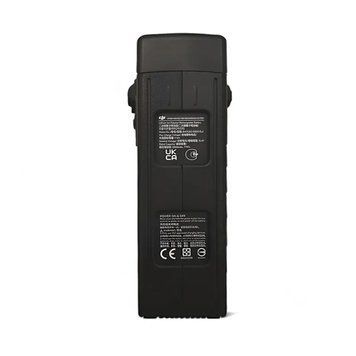 Аккумулятор AvengeAngel (7500 мА&middot;ч, до 50 мин полёта) &ndash; совместим с DJI Mavic 3 / 3 Pro / 3T / 3E BV-001822 фото