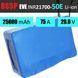 Аккумуляторная сборка 8S5P EVE INR21700-50E: 25000 mAh, 75A, 29.6V / Емкая батарейная сборка 8S5P EVE BV-001910 фото 1