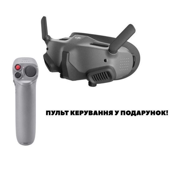 FPV очки DJI Goggles 2 (CP.FP.00000056.01) BV-000414 фото