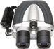 Бинокль Bushnell "Image Stabilizing" 10x35 I-2001428 фото 1
