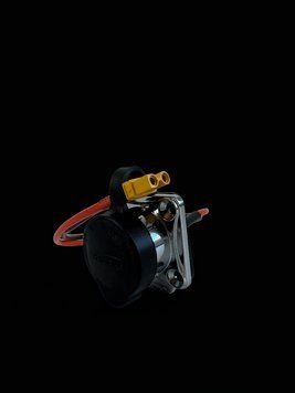 Коннектор питания для антенны Skyrazor Otaman BV-002405 фото