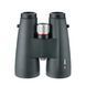 Бинокль Kowa BD 10x56 XD Prominar (11116) S-921377 фото 3
