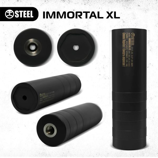 Глушник IMMORTAL XL 9x21 BV-000486 фото