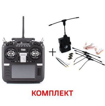 Пульт управления для FPV Radiomaster TX16S Mark II ELRS M2 + TBS Crossfire Micro TX V2 Module BV-000977 фото
