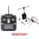Пульт управления для FPV Radiomaster TX16S Mark II ELRS M2 + TBS Crossfire Micro TX V2 Module BV-000977 фото 1